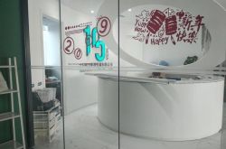 9分钟科普下!南宁工厂地址查询_哔哩哔哩